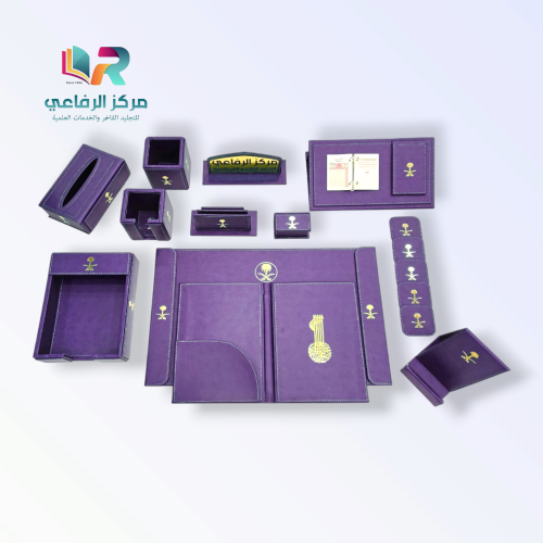 طقم مكتب فاخر