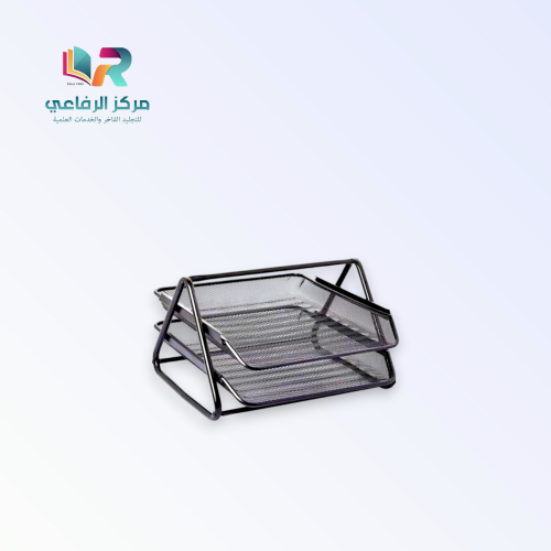 حامل ورق مكتب معدني 2 أرفف