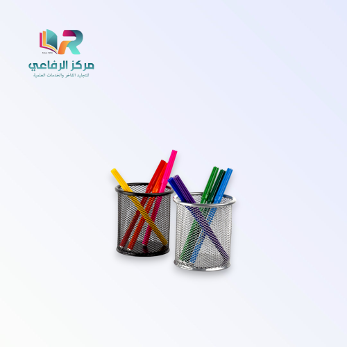 حامل أقلام معدني 2 قطعة