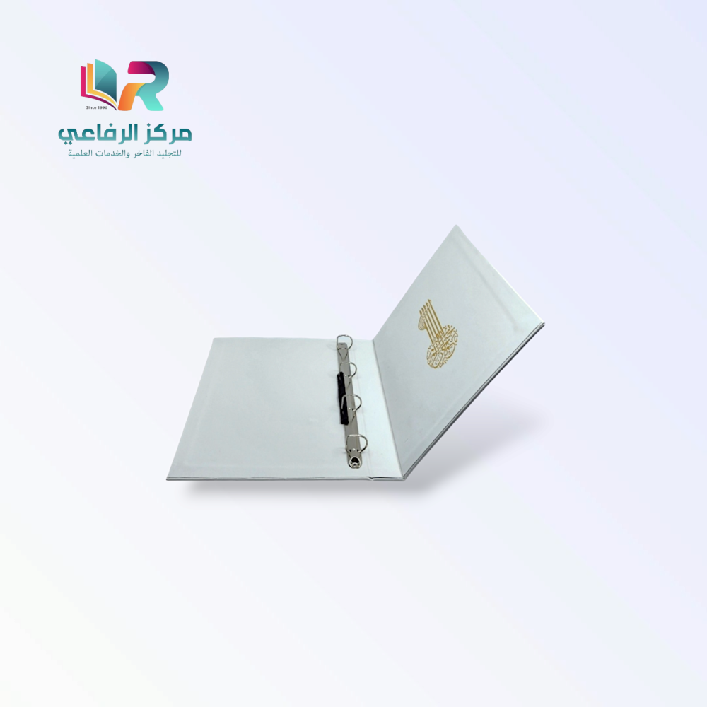 تقارير الانجاز