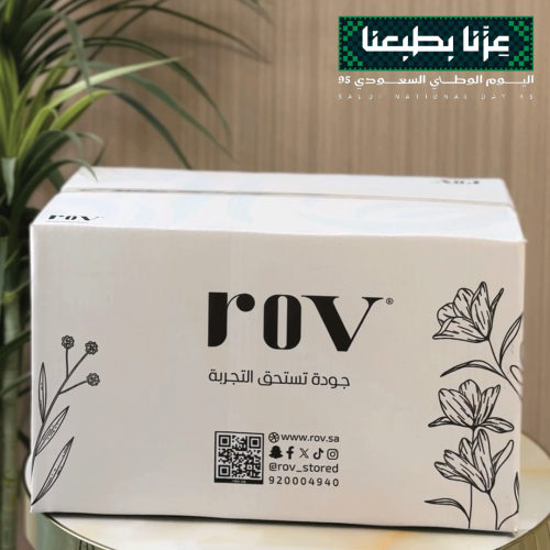 بوكس اليوم الوطني 95