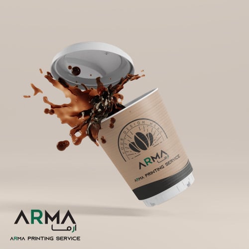 كوب 9 اونص دبل مع طباعة على حسب الطلب يرجى اختيار الكمية(بدون غطاء)