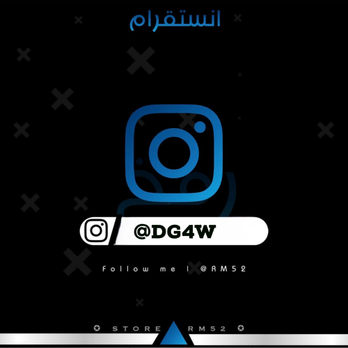 يوزر رباعي انستا مميز @DG4W