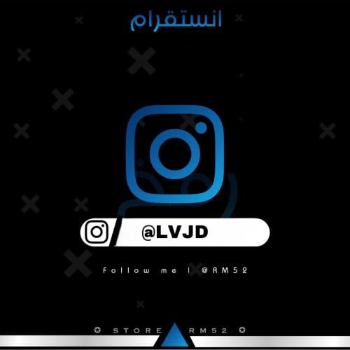 بوزر رباعي حروف انستا مميز @LVJD
