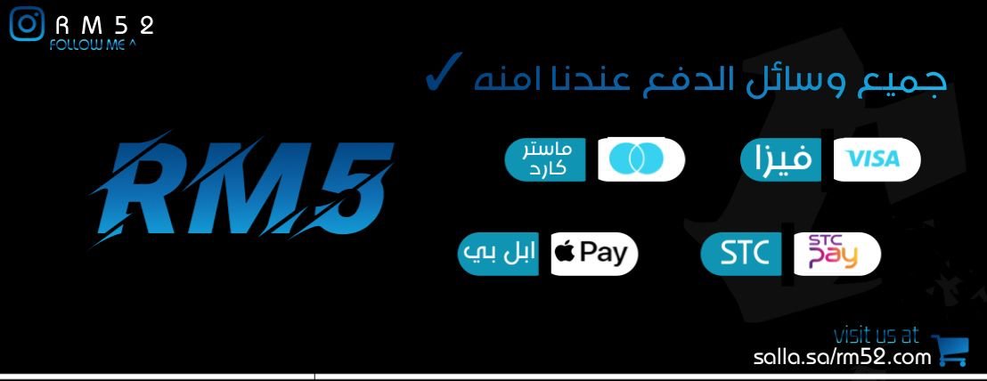 متجر رمخ image-slider-1