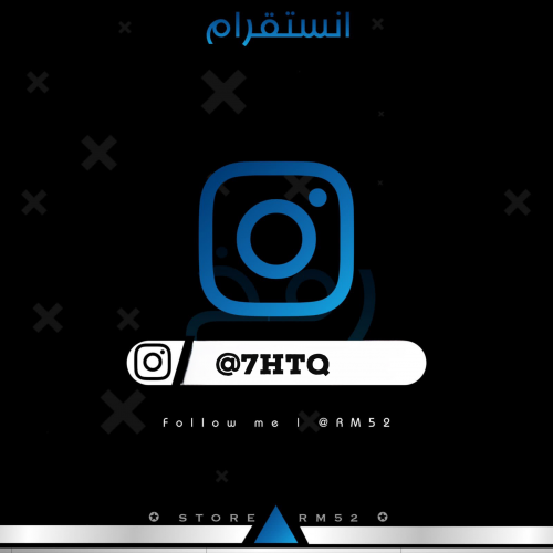 يوزر رباعي مميز @7HTQ