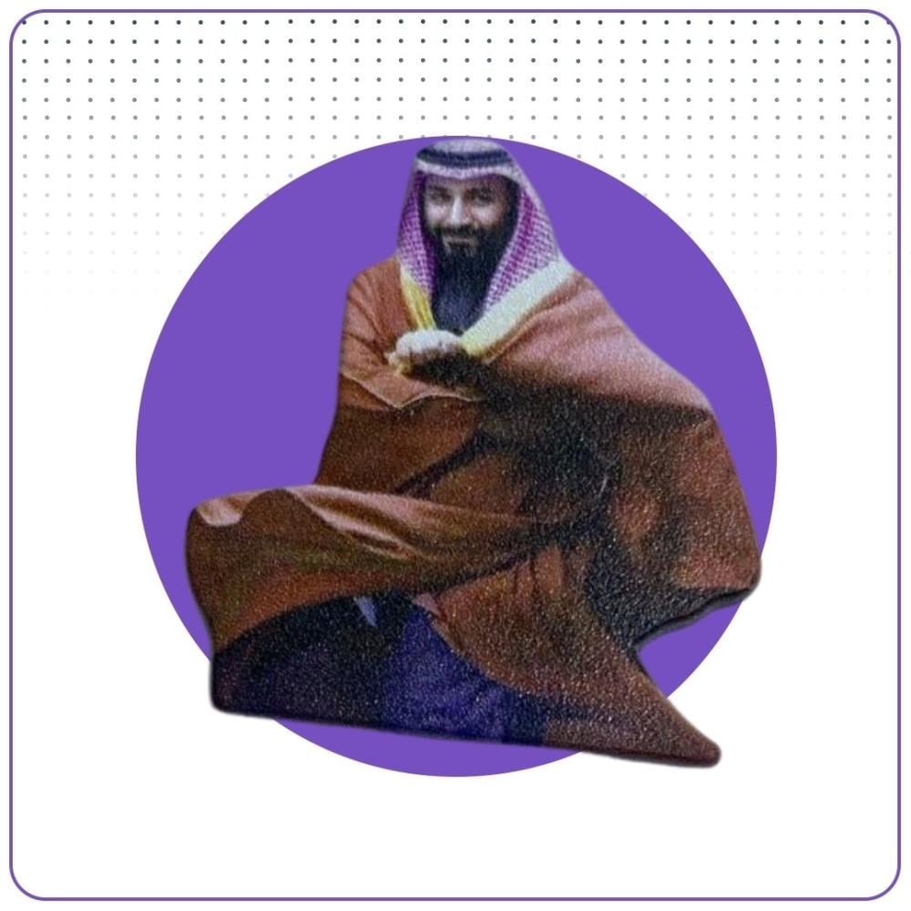 تشكيلة 53