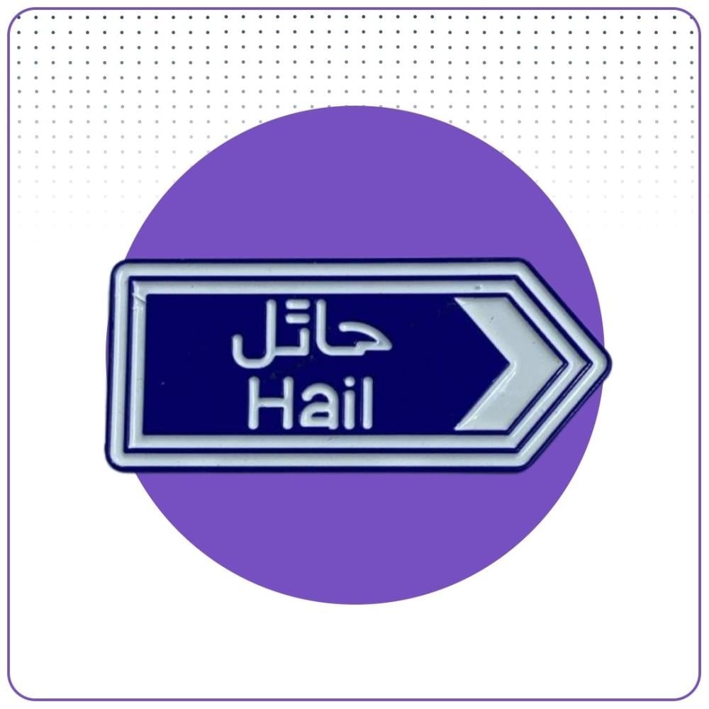 تشكيلة 72
