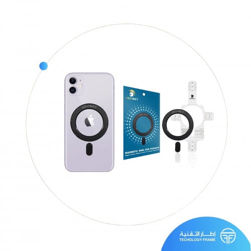 قطعة ماك سيف مغناطيس