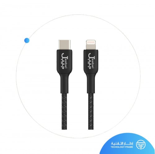 كيبل من جيبل PD قماش 2متر