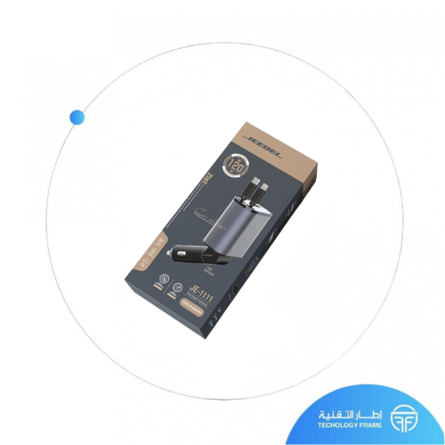 شاحن سيارة جيبل القابل للسحب – شحن سريع ومنظم بلا...
