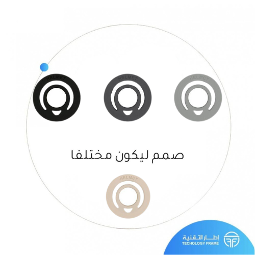 مسكة مغناطيس تدعم ماك سيف ontime