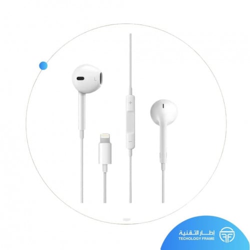 سماعة ايفون