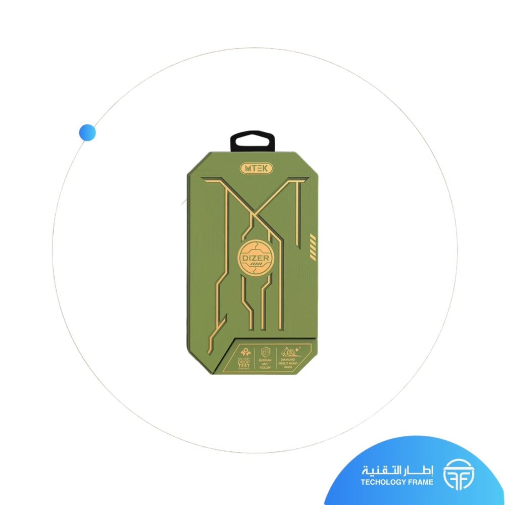 بكج حماية من MTEK