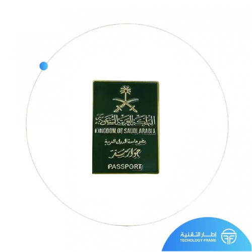 شعار لوقو للجوال