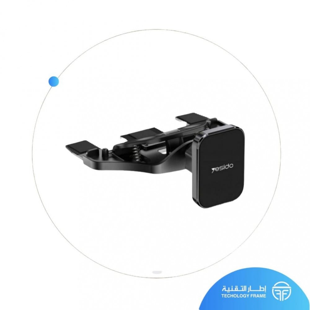قاعدة مغناطيس بالسى دى