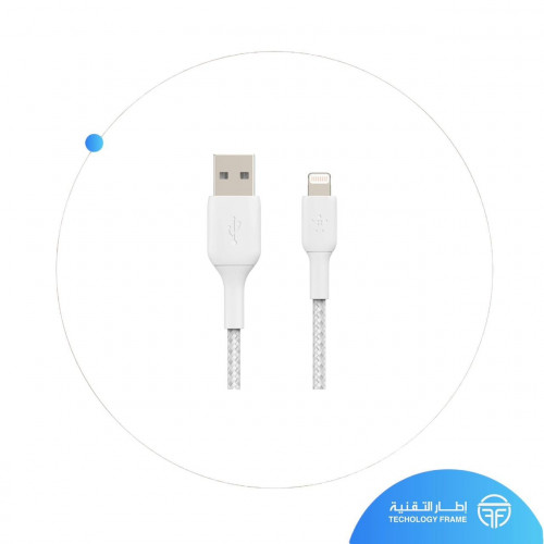 كيبل ايفون 3 متر قماش belkin