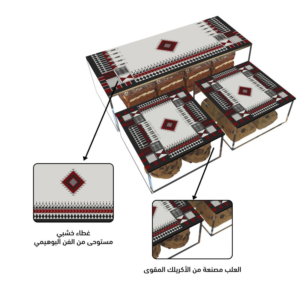 طقم أكريليك ثلاث قطع بغطاء خشبي فاخر للضيافة بتصميم الفن الشرقي