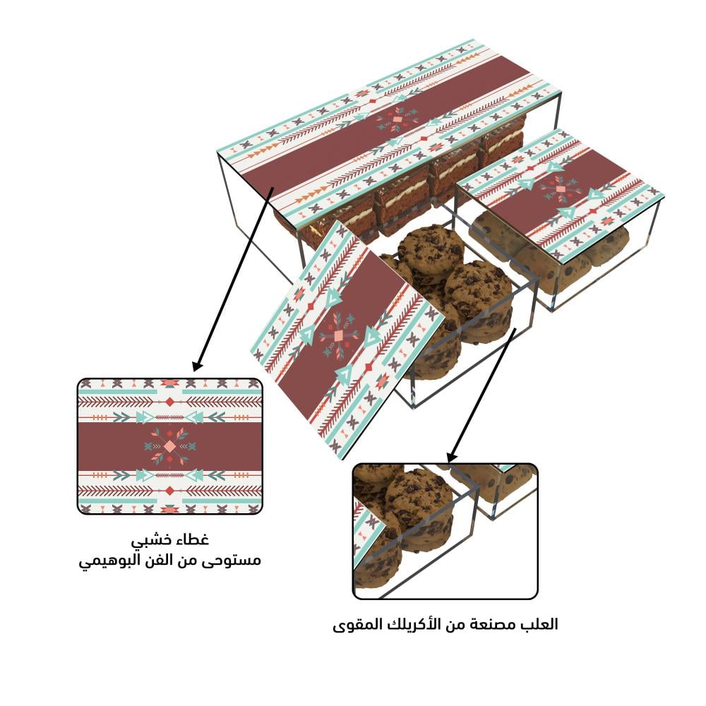 طقم أكريليك ثلاث قطع بغطاء خشبي فاخر للضيافة بتصميم الفن البوهيمي
