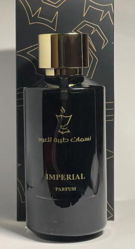 عطر IMPERIAL