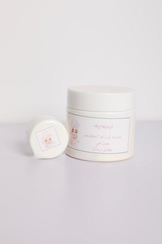 كريم وجه ورقبه دبل اشراقه ونضاره+مقشر