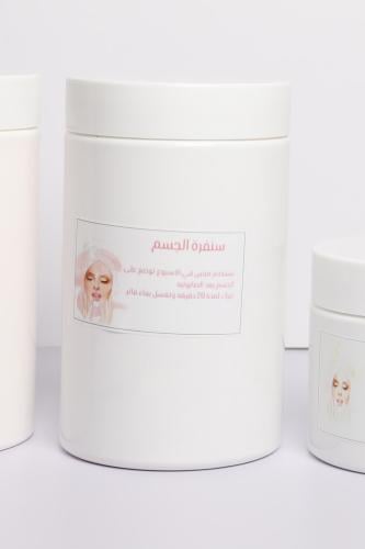 سنفرة التوريد للوجه والجسم 1000مل