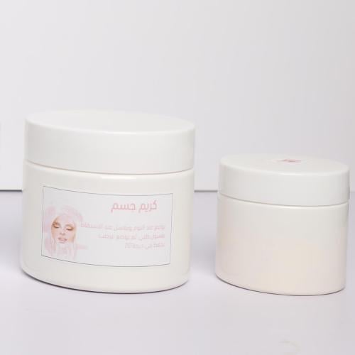 كريم الجسم + كريم الوجة