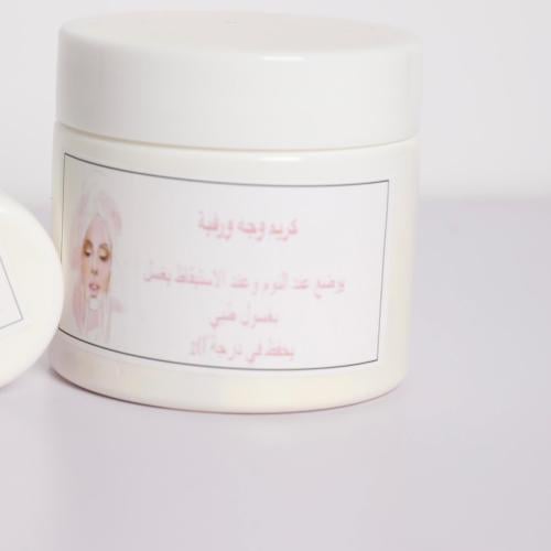 كريم وجة ورقبة العادي