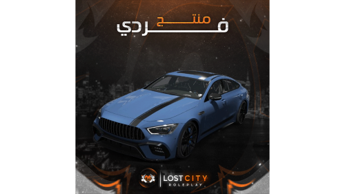 مرسيدس