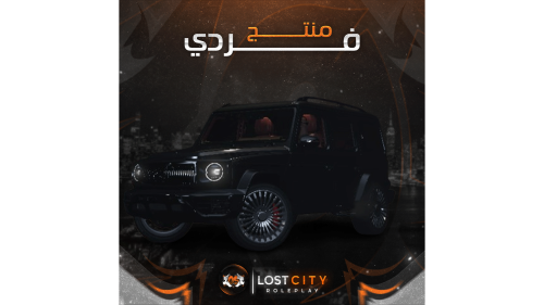 مرسيدس