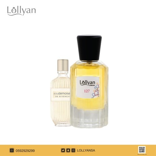 127 عطر اودموزيل