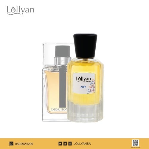 209 عطر ديور هوم