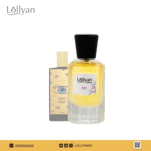 305 عطر مارفا ميمو