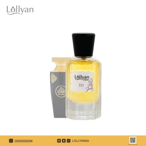 321 عطر مضاوي