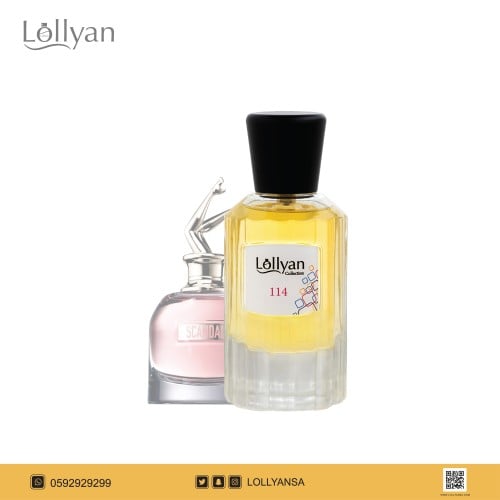 114 عطر سكاندال