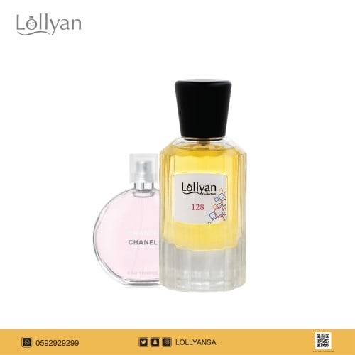 128 عطر شانس تندر