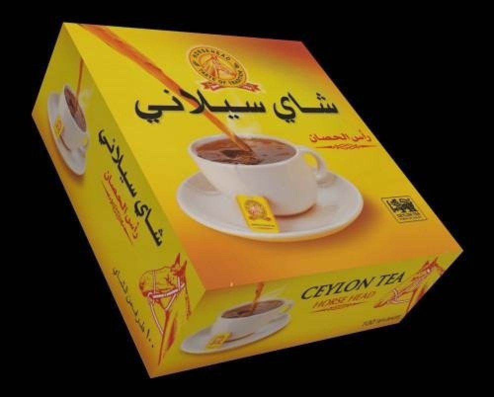شاي سيلاني رأس الحصان 200جرام 100ظرف من الشاي العمة مزنة