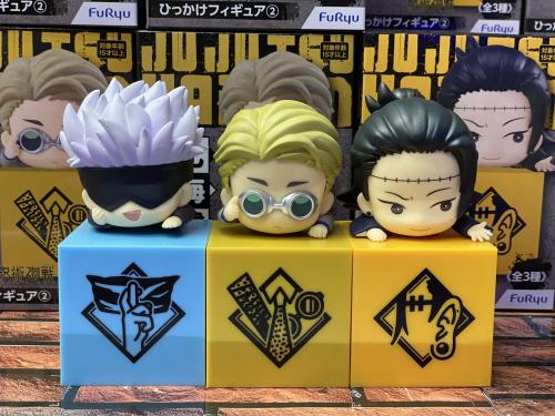 Jujutsu Kaisen - Hook Figure (Gojo, Geto & Nanami)...
