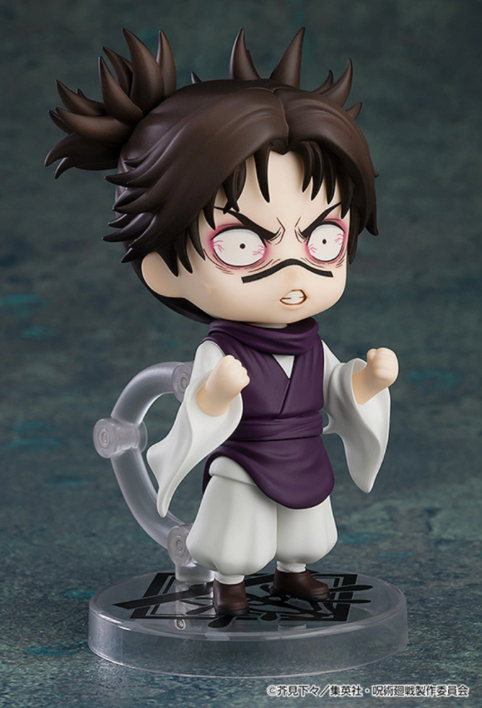 Jujutsu Kaisen - Choso Nendoroid
