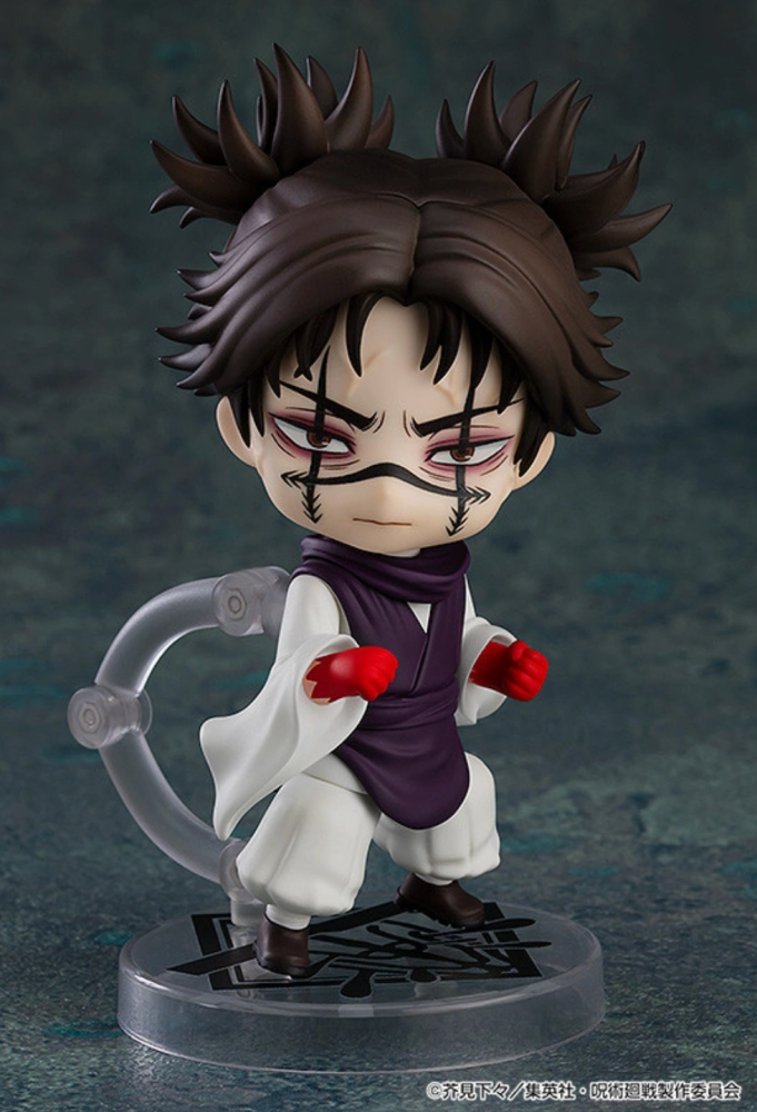 Jujutsu Kaisen - Choso Nendoroid