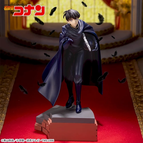 Conan – Xross Link Figure – Kudo Shinichi