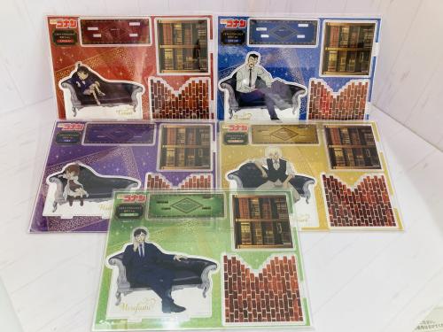 Detective Conan: Sekigan no Flashback - Couch Ver...
