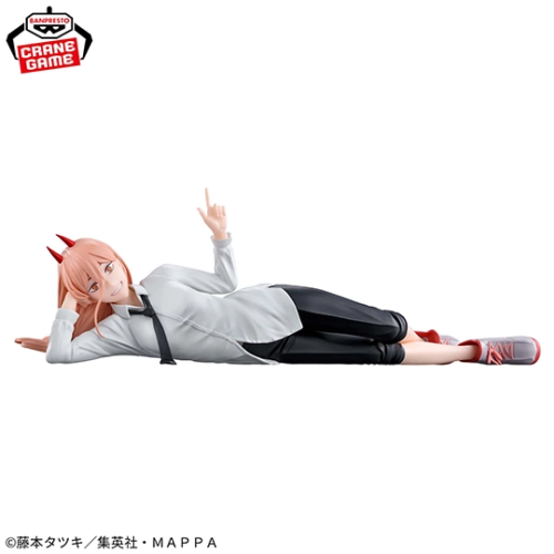 CHAINSAW MAN - Prize Figure – Power -I was bored s...