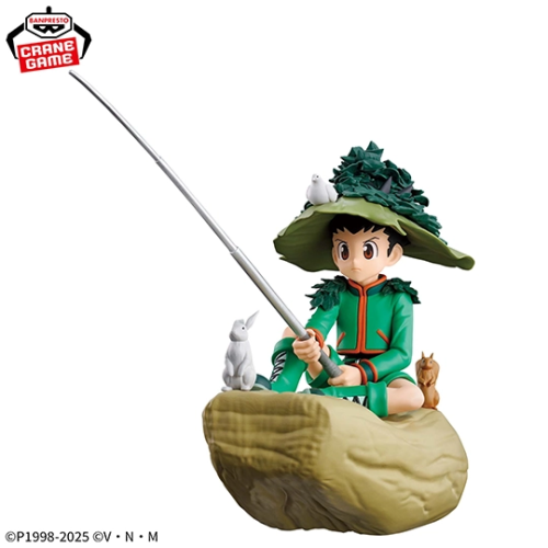 HUNTER x HUNTER - Memorable Saga Special – Gon Fig...