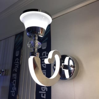 جداري داخلي LED