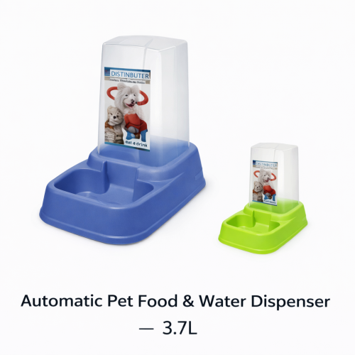 موزع طعام ومياه أوتوماتيكي للحيوانات الأليفة بسعة 3.7 لتر