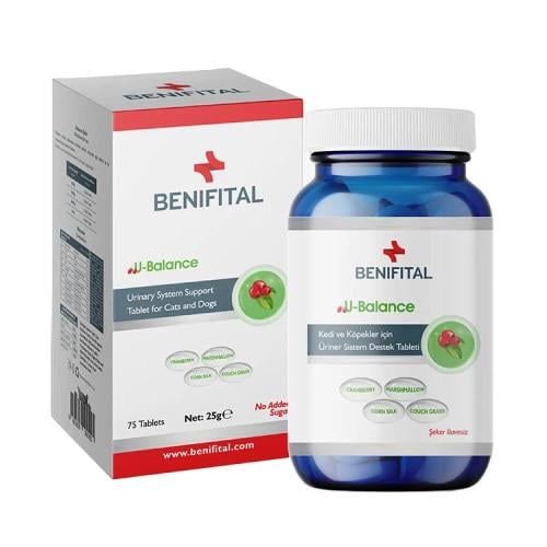 بينفيتال اقراص لعلاج مشاكل الكلى والجهاز البولي للقطط والكلاب - 75 قرص