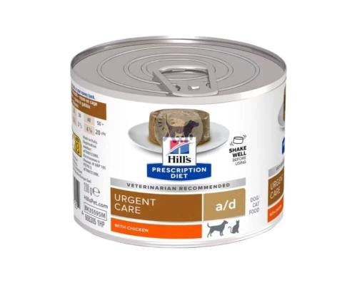 هيلز بريسكريبشن دايت Urgent Care طعام رطب للقطط والكلاب – 200 جم