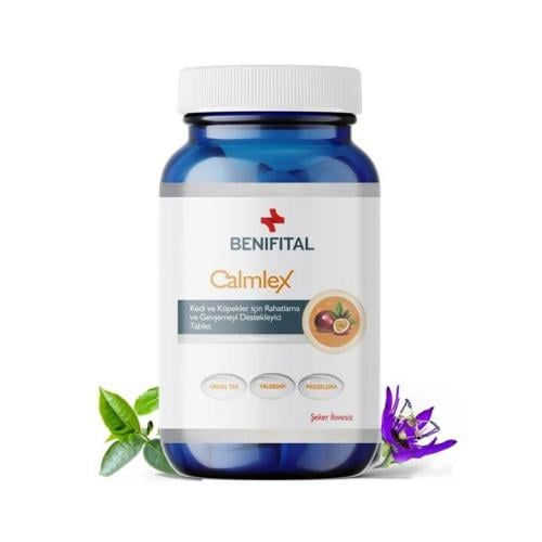 بينفيتال اقراص - مهدئ طبيعي للتوتر والقلب للقطط والكلاب - 75 قرص