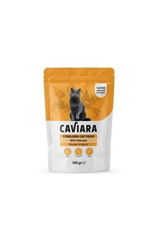 كافيارا طعام رطب للقطط المعقمة بالدجاج في صوص – 100 جم